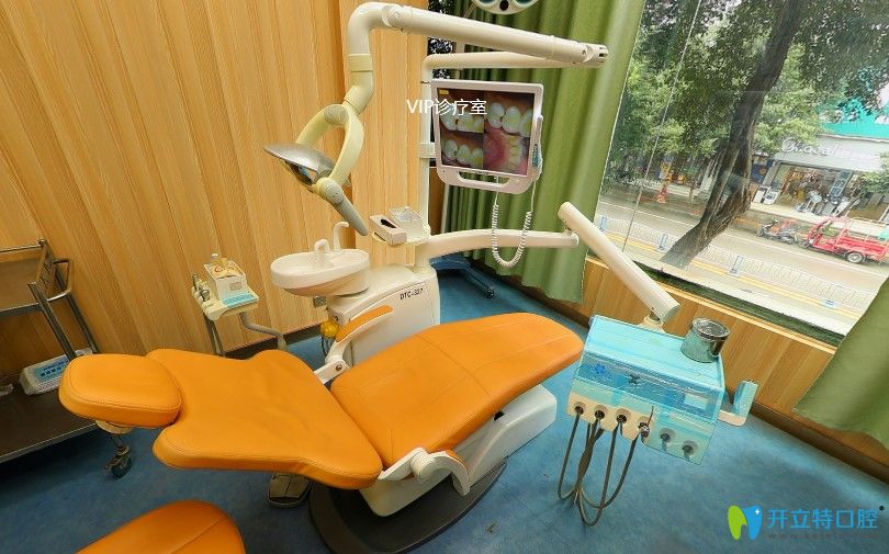華鎣市何氏口腔診療室環(huán)境