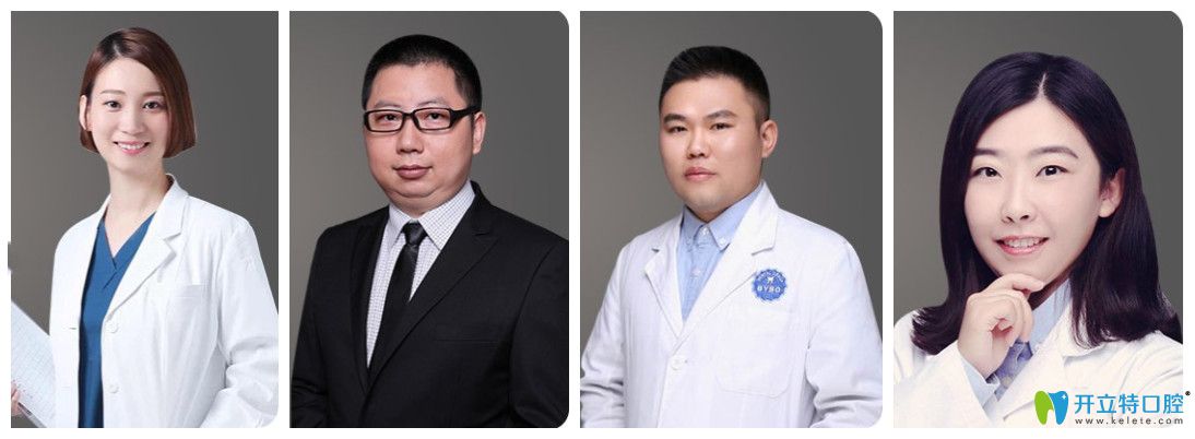 臻好口腔經(jīng)驗(yàn)豐富的醫(yī)生團(tuán)隊(duì)