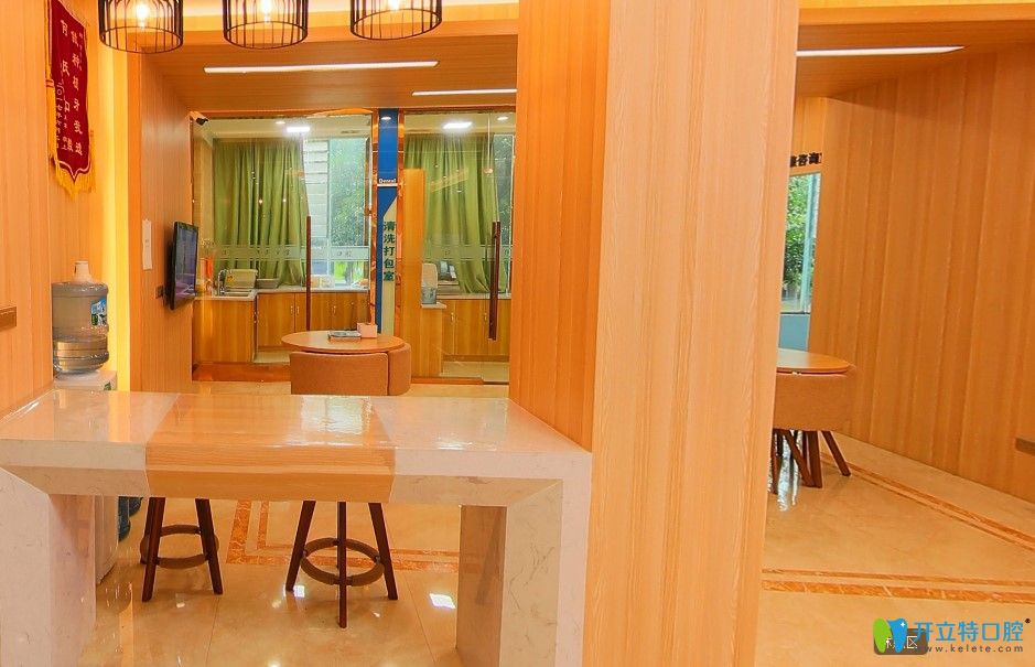 華鎣市何氏口腔怎么樣