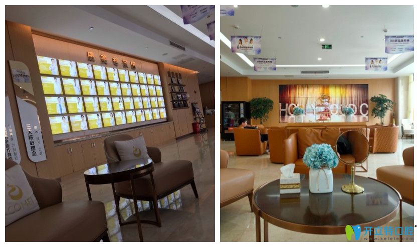 娟寶95點(diǎn)評(píng)蘇州康美