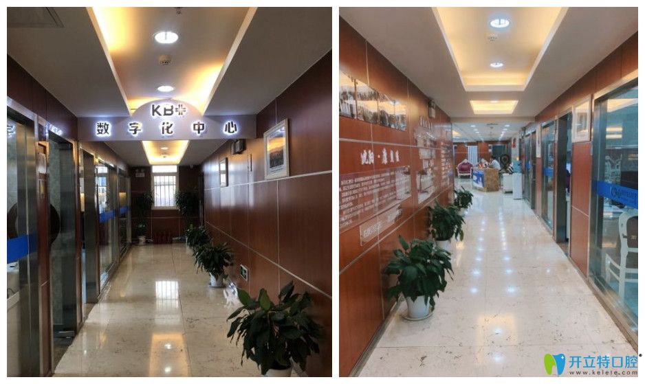 自助大胃王點(diǎn)評(píng)<!--<i data=20240703-sp></i>-->