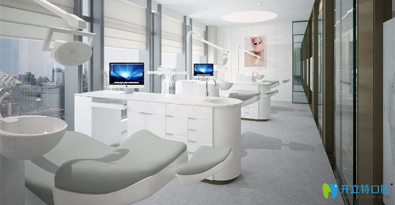 海濤口腔獨立診療室