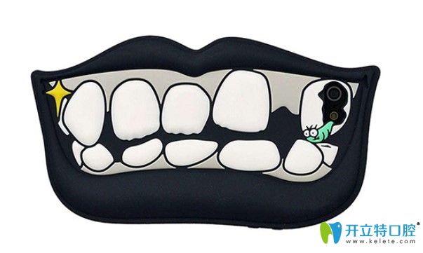 范一斌醫(yī)生科普牙壞了三分之二還能補(bǔ)嗎