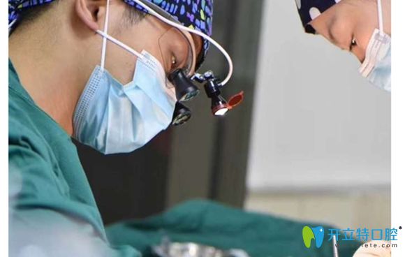 無錫維樂口腔引進有顯微鏡治療系統(tǒng) 無錫維樂口腔引進有顯微鏡治療系統(tǒng)