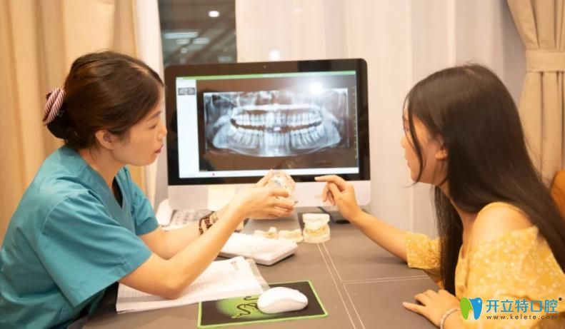 深圳諾德齒科免費檢查口腔