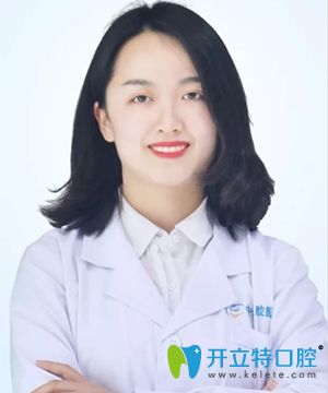  長(zhǎng)沙中諾口腔正畸科醫(yī)生楊兆輝