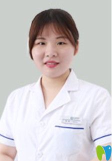 襄陽號(hào)爾口腔門診部 楊一帆