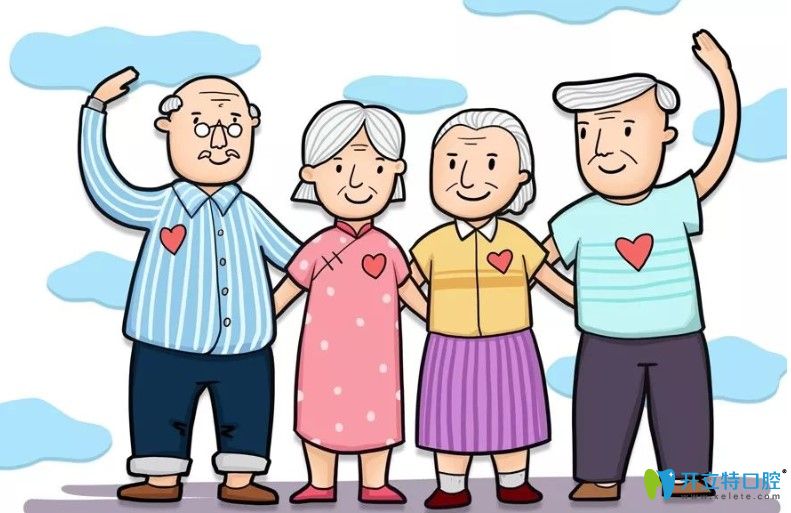 北京市民看牙補貼是真的嗎?2024北京種牙矯正補貼新政策公布