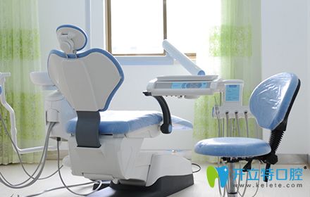 華韓口腔治療儀器 華韓口腔治療儀器