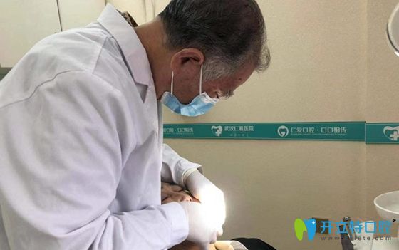 <!--<i data=20240703-sp></i>-->口腔半口吸附性義齒價(jià)格為7500元起