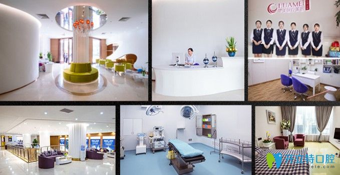 東莞華美口腔手術(shù)室環(huán)境 東莞華美口腔手術(shù)室環(huán)境