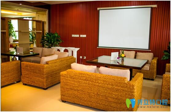 臨沂微整美容口腔休息室