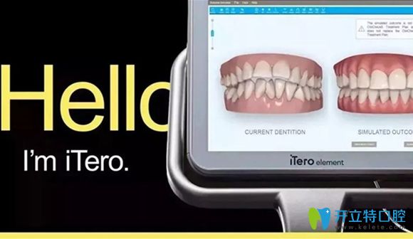 隱適美隱形矯正名醫(yī)趙炳澳將坐診濟(jì)南韓氏口腔,歡迎預(yù)約!