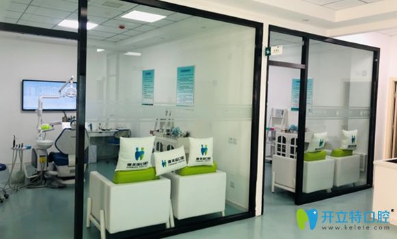 大連烤瓷牙多少錢一顆，康美諾口腔僅280元一顆起