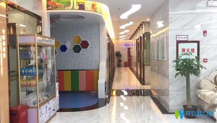 東莞德中口腔兒童娛樂(lè)區(qū) 東莞德中口腔兒童娛樂(lè)區(qū)