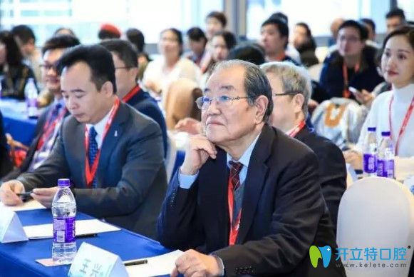 王興華出席首屆隱形正畸行業(yè)<!--<i data=20240703-sp></i>-->論壇會(huì)議