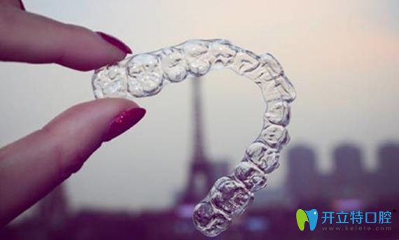 正雅隱形矯正器展示圖