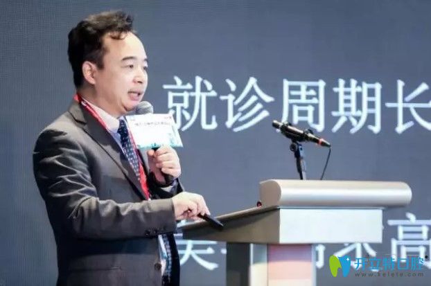 陳雪峰認(rèn)為正畸是口腔發(fā)展的源動(dòng)力