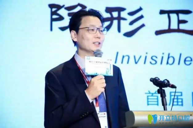 歡樂口腔董事長馬春敏認(rèn)為隱形正畸應(yīng)該顧客把控排首位