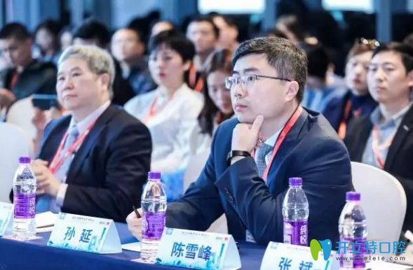 首屆隱形正畸行業(yè)<!--<i data=20240703-sp></i>-->論壇陳雪峰到會(huì)