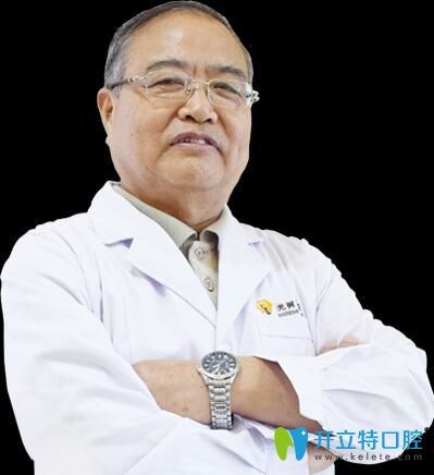 陽光樹口腔劉士有醫(yī)生