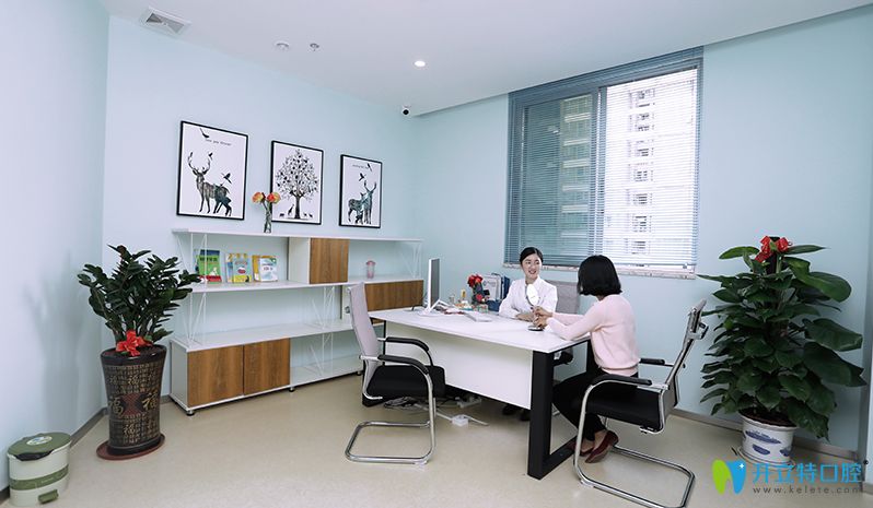 東莞好佰年口腔環(huán)境