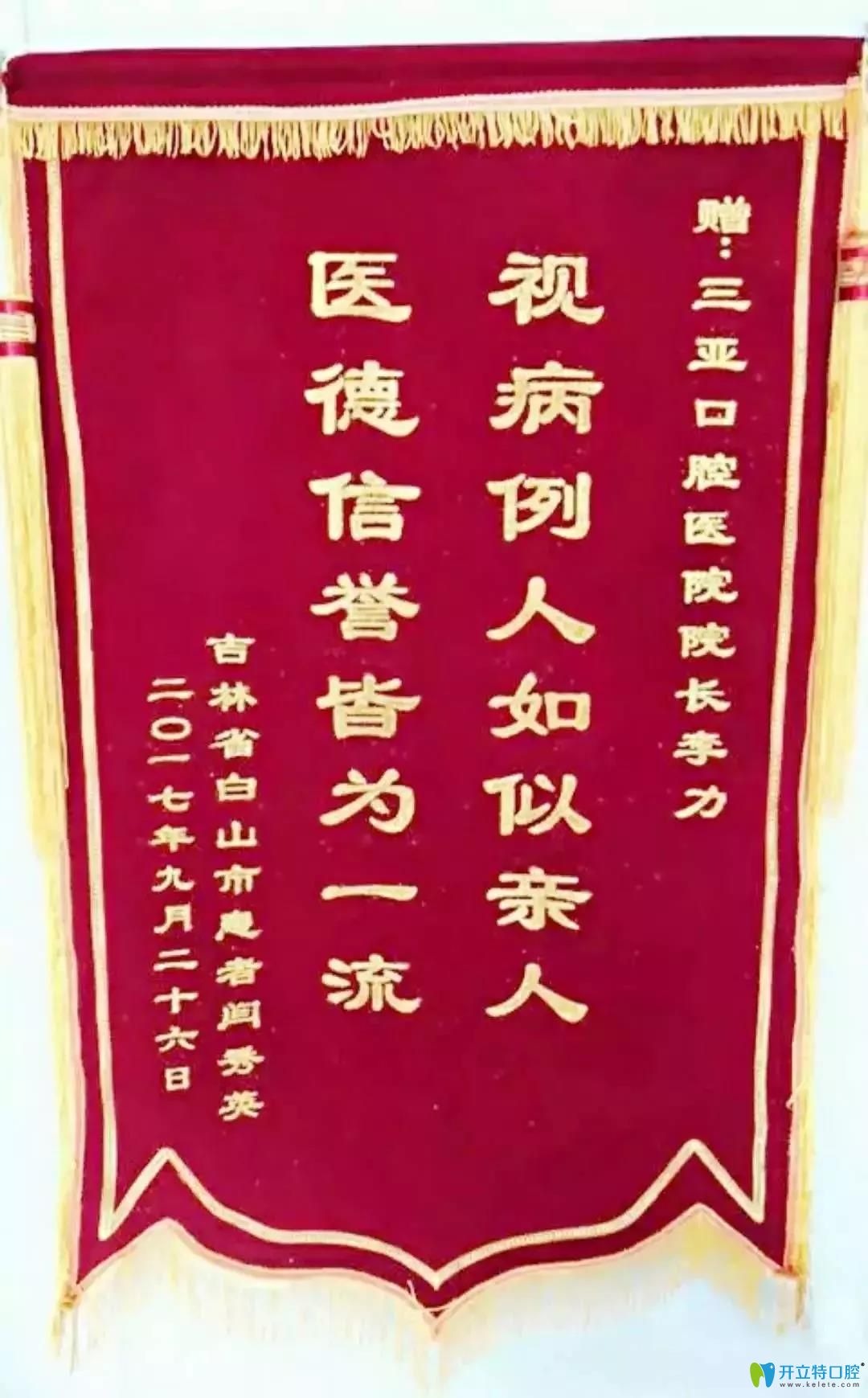 <!--<i data=20240703-sp></i>--> <!--<i data=20240703-sp></i>-->