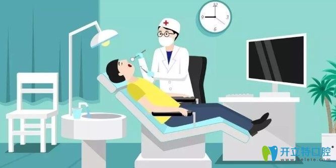 嵌體補(bǔ)牙與普通補(bǔ)牙的區(qū)別