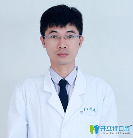 海南三亞口腔袁經(jīng)醫(yī)生
