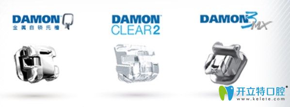 美國(guó)ormco自鎖托槽有幾個(gè)系列