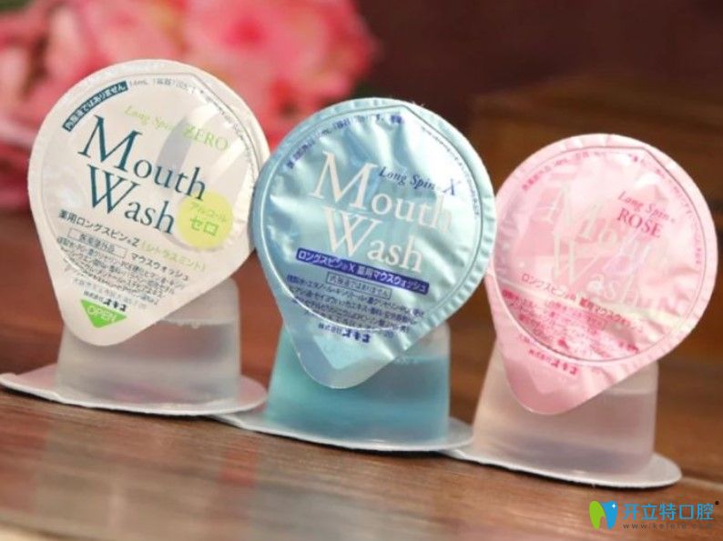 日本的某款漱口水型號(hào)