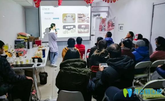 一場關于3d數(shù)字化種植牙公益講座圓滿結束!獲好評無數(shù)