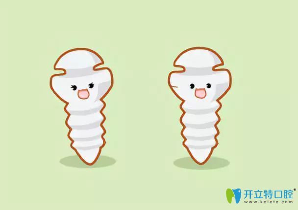 隱適美什么情況要打骨釘