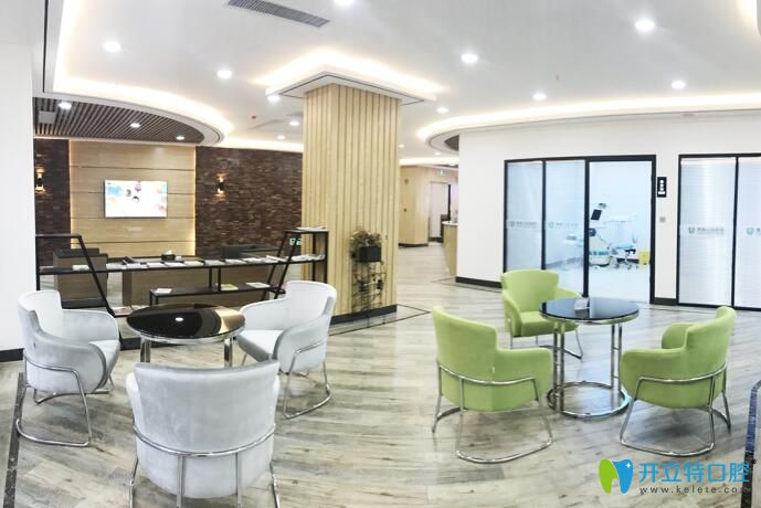 <!--<i data=20240703-sp></i>-->口腔休息區(qū) <!--<i data=20240703-sp></i>-->口腔休息區(qū)