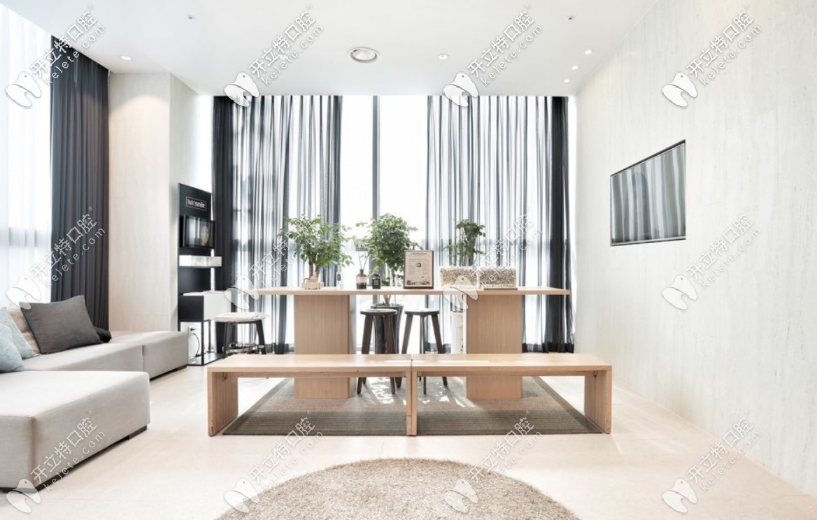 韓國三小時齒科咨詢室 韓國三小時齒科咨詢室