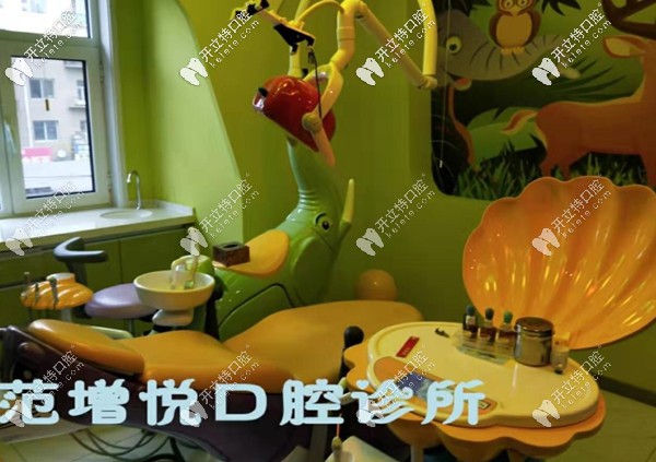 吉誠口腔的兒牙診療室