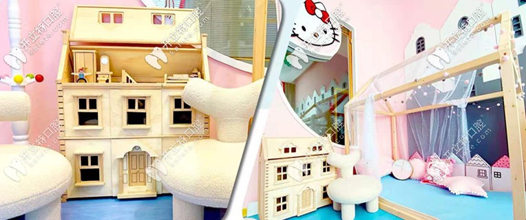 特色主題診療室 特色主題診療室