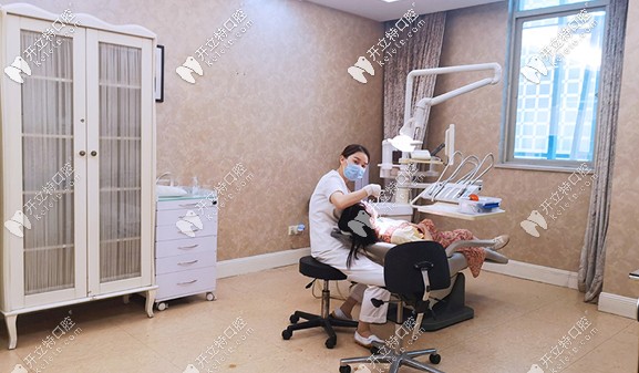 藝星口腔的診療過程圖