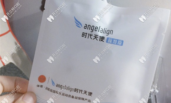 時代天使標準版外包裝