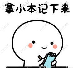 哇塞，活動(dòng)力度這么大