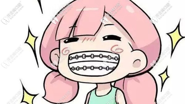牙齒矯正的幾個小常識