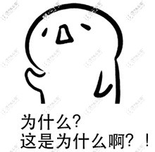 同樣是牙齒貼面，為啥我做的瓷貼面4年就脫落了？