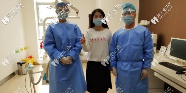 采用獨(dú)立診室就診