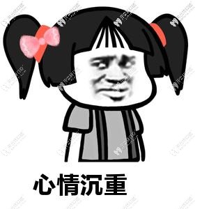 事實(shí)證明牙齒正畸是不會(huì)瘦臉的