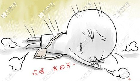 把戴了六顆烤瓷牙拆掉不帶了,讓我終于走出了烤瓷牙的陰影