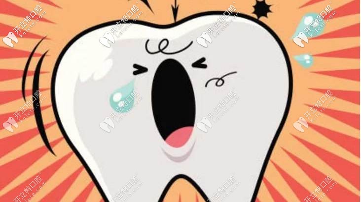 全口無牙該如何選擇種植技術(shù)