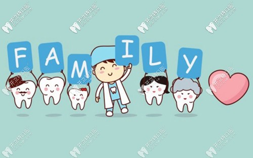 李松澤醫(yī)生表示牙齒矯正沒有年齡限制 李松澤醫(yī)生表示牙齒矯正沒有年齡限制