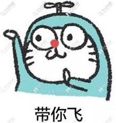 emax鑄瓷嵌體，嵌體中的主流產(chǎn)品