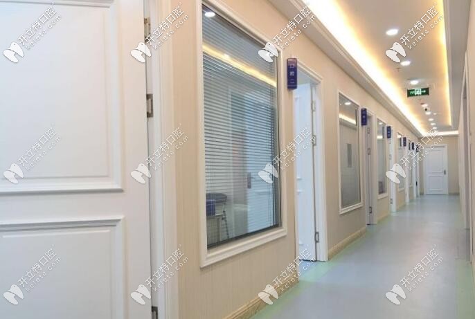 沈陽歡樂仁愛口腔環(huán)境