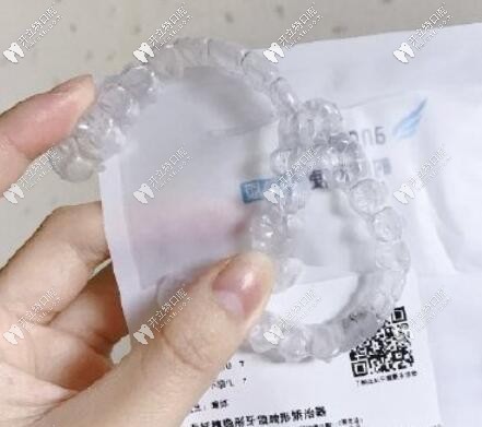 時(shí)代天使牙套